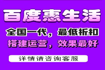网站sem托管案例分享：如何精准投放广告